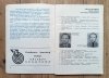 Program rundy wiosennej 77/78 sekcji piłki nożnej GTS Wisła Kraków